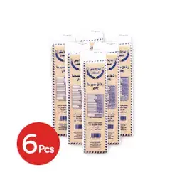 إبداع سمبوسة فاخر ٥٠٠ كجم 6 حبات