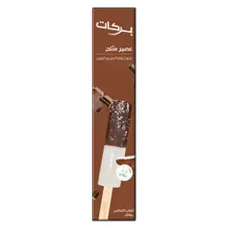 بركات عصير مثلج شوكولاته جوز الهند 50 مل