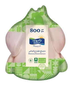 رضوى دجاج كامل طازج 800 جم