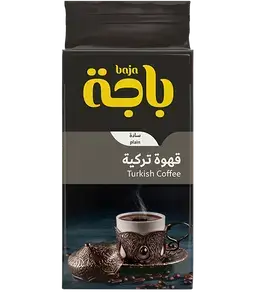 باجة قهوة تركية سادة 400 جم