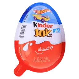 كيندر جوي مع مفاجأة للاولاد 20 جم