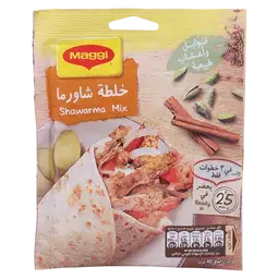 ماجي خلطة شاورما الدجاج في الفرن 40 جم