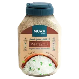 مورا أرز هندي بسمتي أبيض العضوي 2 كجم