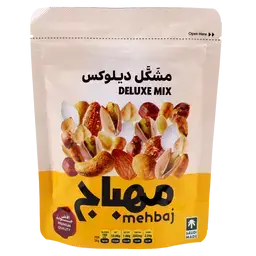المهباج مكسرات مشكلة سوبر ديلوكس 120 جم