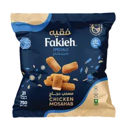 فقيه مسحب الدجاج 750 جم