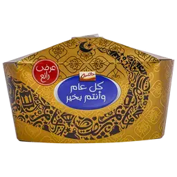 جالاكسي جواهر 400 جم