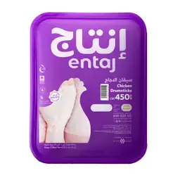 إنتاج سيقان دجاج 450 جم