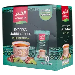 30 جم الخير قهوة سعودية بالهيل 10 أظرف