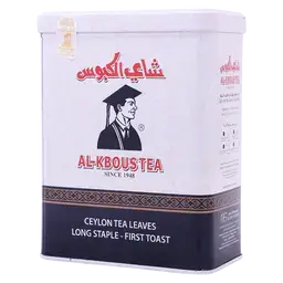 شاي الكبوس سيلاني 200جرام