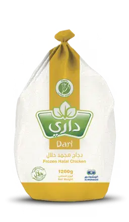 داري دجاج كامل مجمد 1200 جم