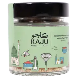 كاجو بيكان مكرمل بالسمسم 50 جم