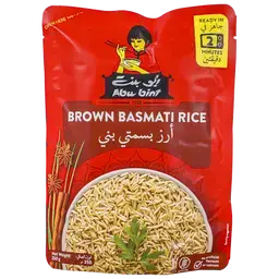 أبو بنت ارز جاهز للاكل بسمتي بني 250 جم