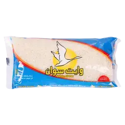 وايت سوان أرز 1 كجم