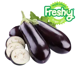 فريشي باذنجان محلي 1 كجم تقريبًا