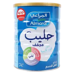المراعي حليب بودرة كامل الدسم 900 جم