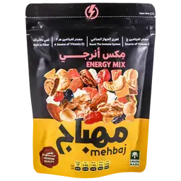 المهباج مكسرات أنرجي مكس 250 جم