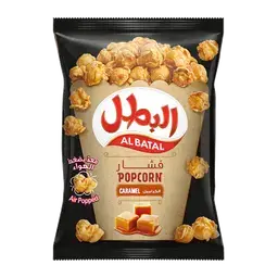 البطل فشار بالكراميل 140 جم