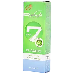 ڤيبكس كريم مزيل العرق ماكس كلاسيك 25 مل