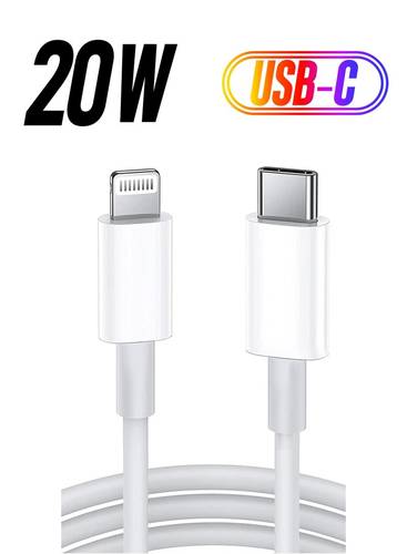 MMG كابل شاحن iPhone 2M [معتمد من MFi] كابل USB C إلى Lightning شحن سريع توصيل الطاقة PD 20W كابل iPhone لـ iPhone 14/14 Pro/14 Plus/14 Pro Max، iPad Pro، iPhone 8-13 جميع السلاسل
