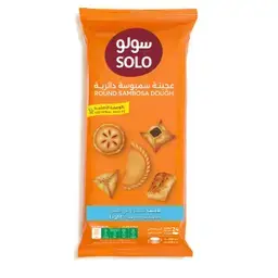 سولو عجينة سمبوسة لايت 360 جم