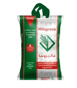 مالجروسا أرز معطر تايلندي 5 كجم