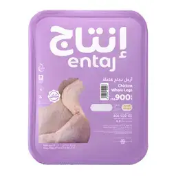 انتاج أرجل دجاج مبردة 900 جم