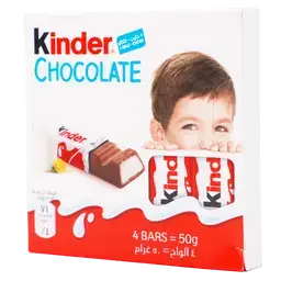 كيندر شوكولاتة عبوة 4 ألواح 50 جم