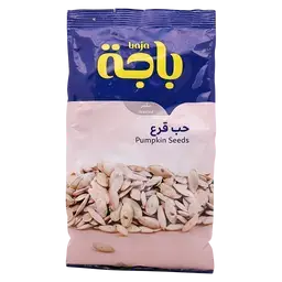 باجة حب قرع مقمر 250 جم