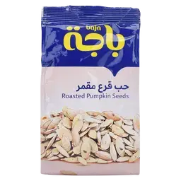 باجه قرع مقمر 110 جم