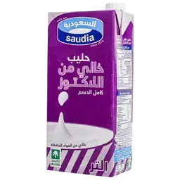 السعودية حليب كامل الدسم خالي من اللاكتوز 1 لتر