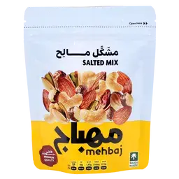 المهباج مكسرات مشكلة مالحة 120 جم