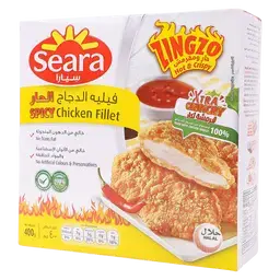 سيارا فيليه الدجاج الحار 400 جم