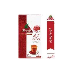 ربيع كرك بالزعفران سريع التحضير 10 أظرف