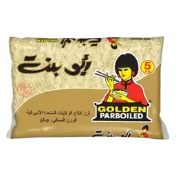 أبو بنت رز امريكي 5 كجم