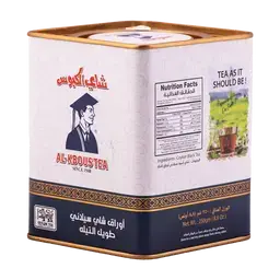 شاي الكبوس سيلاني 250جرام