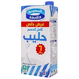 السعودية حليب كامل الدسم عبوة ترويجية 1 لتر