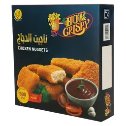 هوت أند كرسبي ناجتس دجاج 500 جم