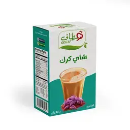 قطاف شاي كرك زعفران 10 اظرف 22 جم