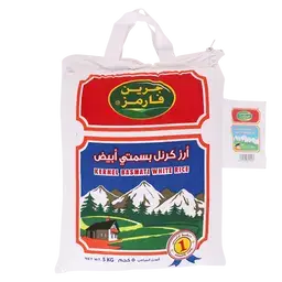 جرين فارمز أرز كرنل بسمتي درجة أولى 5 كجم