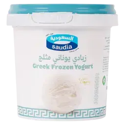 السعودية كوب زبادي يوناني مثلج كلاسيك 125 مل