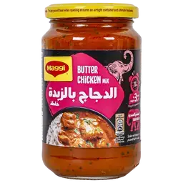 ماجي خلطة دجاج بالزبدة السائلة 340 جم