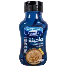 السعودية طحينة 315 جم
