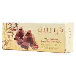 فرجينتو ايس كريم أعواد الشوكولاتة الثلاثية 85 مل