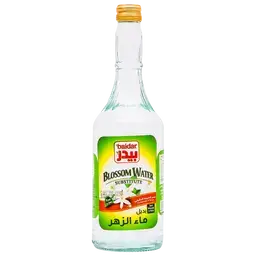 بيدر ماء زهر كبير 570 جم