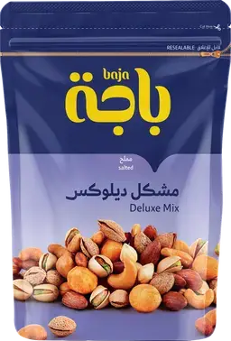 باجة مكسرات مشكلة ديلوكس مملح 280 جم