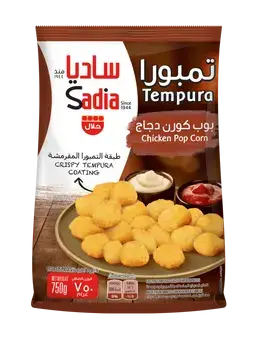 ساديا بوب كورن دجاج تمبورا مجمد 750جم