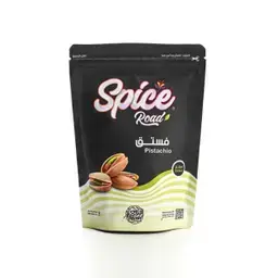 سابيس رول فستق مملح 120 جم