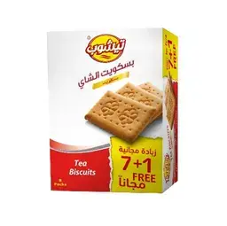 تيشوب بسكويت الشاي 7+1 مجانا 70 جم
