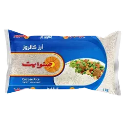 صنوايت أرز 1 كجم