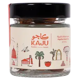 كاجو مكسرات مشكلة بالبابريكا 50 جم